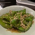 もつ吉 渋谷店 - 