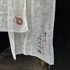 すし ふくづか - 