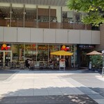 ウルビアマン - 