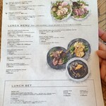 ウルビアマン - 