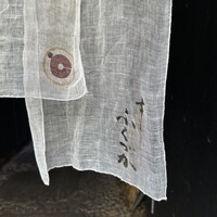 すし ふくづか - 