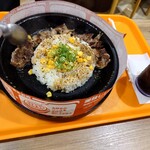 ペッパーランチ - ビーフペッパーランチ（税込840円）…飲み物はサービス券利用