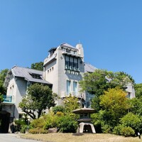 ルアン 神戸迎賓館 - 