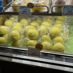 フレンドール - 
