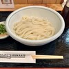 手打うどん かとう