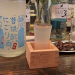 大衆酒場 家利伊頭 - 