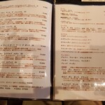 CORK - ドリンクメニュー表の一部(全て税込)