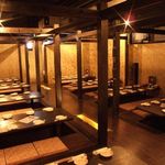 全席個室居酒屋 柚柚～yuyu～ - ほっこり個室は2名様から【最大150名個室】までご用意しております☆貸切や時間外での営業も大歓迎♪