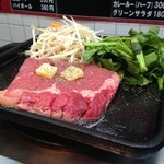 ポパイ - 斜めからのポパイセット（250g）1,480円