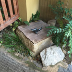 さかな家 そう馬 - 