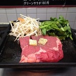 ポパイ - 正面からのポパイセット（250g）1,480円