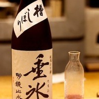 鯛良 白金店 - 