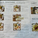 カフェ クグル - 