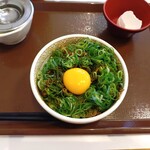 すき家 - 料理写真: