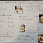 カフェ クグル - 