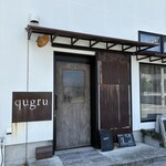 カフェ クグル - 