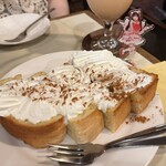 アロマ珈琲 八重洲店 - 