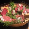 神戸牛焼肉 肉兵衛 赤坂本店