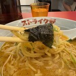 ストライク軒 中之島フェスティバルプラザ店 - 