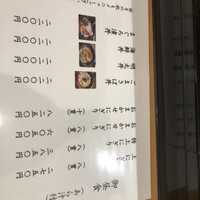 鮨隆 - 