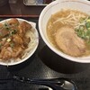 平達食堂