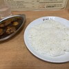 デリー 上野店