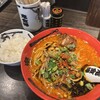 カラシビ味噌らー麺 鬼金棒 神田本店