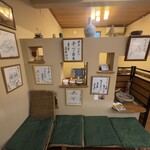 そば打ち幸甚 - 