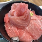 まぐろレストラン - 