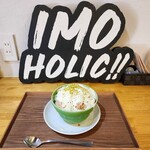 芋やす - ピスタチオとミルクティーのかき氷