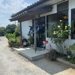 つくし亭 - 
