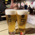 サナギ  - 