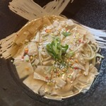 創作料理 わ - 