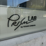 PRISM LAB - 