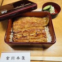 つきじ宮川本廛 - 