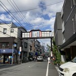 マミーズ・アン・スリール - よみせ通り沿いにお店はありますよ～