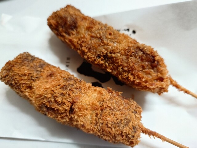 Kyo no Oniku Dokoro Hiro Kyoto Ten photo 2