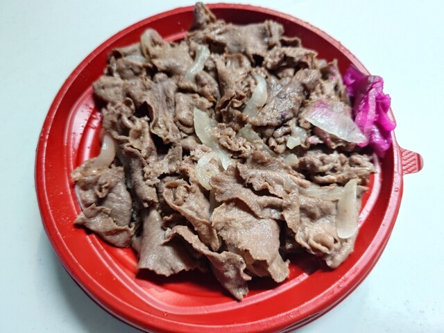 Kyo no Oniku Dokoro Hiro Kyoto Ten