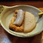 ぬちぐすい - 