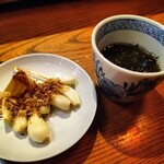 ぬちぐすい - 