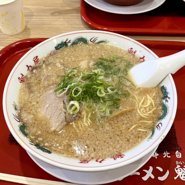 京都北白川ラーメン魁力屋 イオンモール盛岡南店 - 仙北町（ラーメン）の写真
