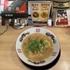 中華そば 花京 大正店