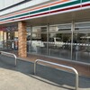 セブンイレブン 伊勢崎今泉町1丁目店