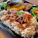 マックスバリュ - 料理写真: