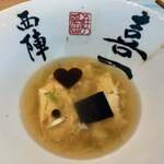 昆布と麺 喜一 - 