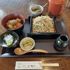 手打ちそば いちい - 料理写真:冷やし汁ご飯セット