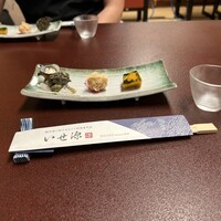 いせ源 - 