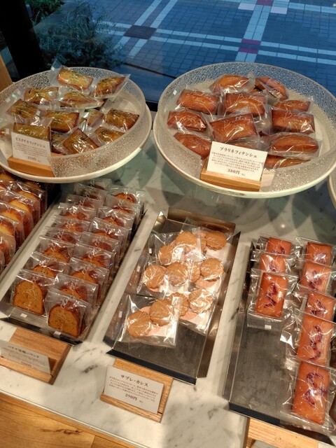 Buttery Honten photo 4