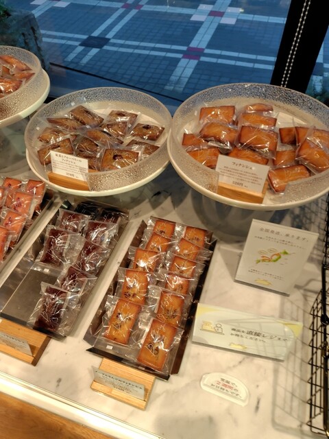 Buttery Honten photo 5