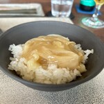 クロモリ - オンザライス